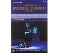 VALERY/KIRO/+ GERGIEV - PIQUE DAME (GA) DVD NEW