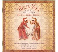 Vali Music. Aimarza, Seattle Chamber Players
