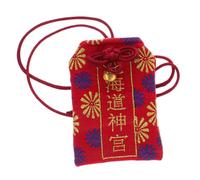 VALICLUD 1 pièce Pendentif Omamori pour Santé de Protection Traditionnelle Sac de Bénédiction Rouge pour et Famille