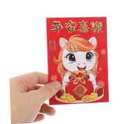 VALICLUD 300 Pièces Year Of Horse Envelopes Creative Embossed Chinese Year Money Packets For Lunar Festival Family Gatherings And Gift Giving