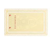 VALICLUD Carte Amulette Chinoise Tai Sui 2024 Année du Dragon, Petite Carte Bénédiction Dorée, Amulette Traditionnelle Décorative pour Protection et Chance, Porte-Cartes Accessoire