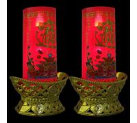 VALICLUD Lot de 2 Lampes Bougies LED Chinoises Vintage à Piles Modèle Petit Bougies Électriques sans Flamme pour Décoration Bouddhiste Temple Salle de Contemplation Ambiance