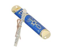 VALICLUD Mezouza Juive en Métal Parchemin Fixation Simple sur Porte Style Rétro Original Alliage Léger Versets Coraniques Lisibles