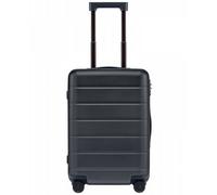 Valise Xiaomi BHR8602GL