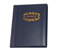 Valixirant Album de rangement pour pièces de monnaie 120 rangées, en cuir synthétique avec protection en PVC, 15 x 11 cm, pour pages de 28 mm de diamètre, badges de médailles (bleu)