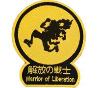 VALKYNEA Patch brodé complet 100 % inspiré des fans d'animation / Luffy Lune jaune / Jolly Roger Crâne / Patch EMBROIDERY (thermocollant)
