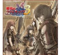 Valkyria Chronicles 3 [Import]