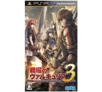 Valkyria Chronicles III: Unrecorded Chronicles - IMPORT JAPONAIS G