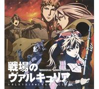 Valkyria Chronicles [Import]