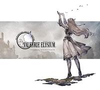 Valkyrie Elysium Original Soundtrack [Import]