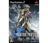 Valkyrie Profile Silmeria Ps2