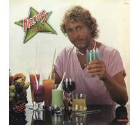 Marcos Valle - Marcos Valle [Vinyl] [Import]