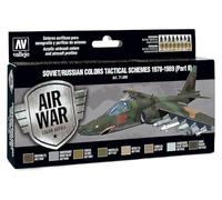 Vallejo - 071608 - AV Model Air Set-Soviet Schemes Pt.II - 1978-89 - Modélisme - Couleur - 17 ML