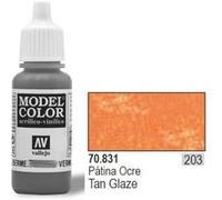 Vallejo acrylic model color - tan glaze - val831 vall-70831 G
