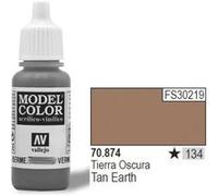 Vallejo acrylic model color - us tan earth - val874 vall-70874 G