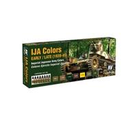 Vallejo armée impériale japonaise Ensemble de peinture acrylique pour air Brush - Couleurs assorties (Lot de 8)