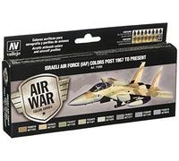 Vallejo Israeli Air Force (Iaf) Post 1967 To Present Set(8), 17ml