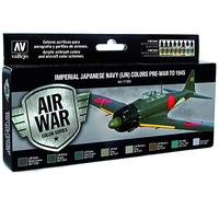Vallejo Model Air IJN Set 71169 Imperial Japanese Navy (IJN) Colors (8)