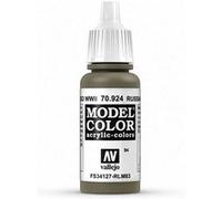 Vallejo Peinture acrylique pour modélisme 17 ml Russian Uniform World War II Russian uniform world war ii G