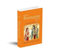 Valmiki Ramayana Balkanda - The Adi Kavya Simplified | English Translation with Sanskrit Verses | Illustrated Edition [Hardcover] H.G. Rama Jivan Das [Hardcover] H.G. Rama Jivan Das [Hardcover] H.G. R