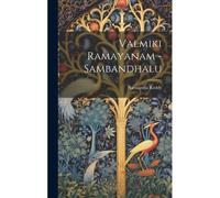 Valmiki Ramayanam - Sambandhalu