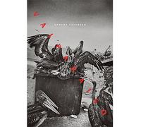 Valparaiso - Anders Petersen - Andre Frere Editions - broché - Beau livre