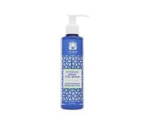 Valquer Sérum Réparateur Intensif Total 200 Ml