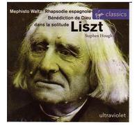 Valse 'mephisto' - Rhapsodie Espagnole - Benediction De...
