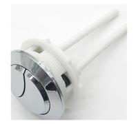 Valve de chasse d'eau universelle à double bouton poussoir, 38mm, interrupteur d'accessoire salle bains for la plupart des eaux
