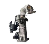 Valve Recirculation Gaz D'échappement Pour Jaguar pour Land pour Rover C2S52516 LR05766 Refroidisseur EGR Refroidisseur de soupape de recirculation des gaz d'échappement