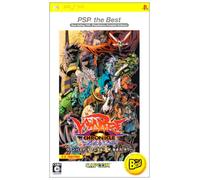 Vampire Chronicle: The Chaos Tower (PSP the Best Reprint) (japan import)