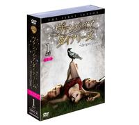 Vampire Diaries S1 Set1 [Import allemand]