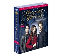 Vampire Diaries S4 Set2 [Import allemand]