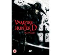 Vampire Hunter D - Bloodlust [DVD]