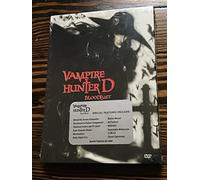 Vampire Hunter D: Bloodlust [Import USA Zone 1]