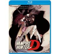 Vampire Hunter D [Blu-Ray] Subtitled, Widescreen