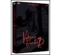 Vampire Hunter D - Coffret Noël 2009