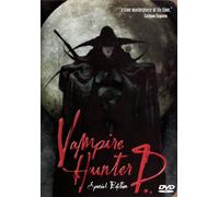 Vampire Hunter D [Import USA Zone 1]
