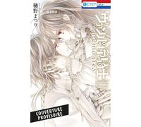 Vampire Knight Memories T11 - Matsuri Hino - Panini Manga - broché - Manga