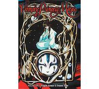 Vampire Princess Miyu 2 [Import anglais]
