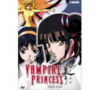 Vampire Princess Miyu: Dark Love 5 [Import USA Zone 1]
