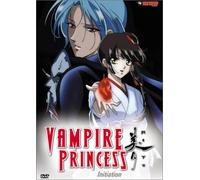 Vampire Princess Miyu: Initiation [Import USA Zone 1]