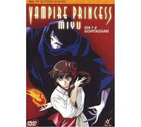 Vampire Princess Miyu - Ova 1-4 [Import Allemand]