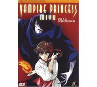 Vampire Princess Miyu: Synchronfassung [Import]
