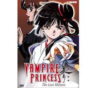 Vampire Princess Miyu: The Last Shinma 6 [Import USA Zone 1]