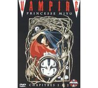 Vampire Princess Miyu - Chapitres 1&2