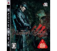 Vampire Rain: Altered Species[Import Japonais]