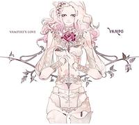 Vampire's Love [Import allemand]