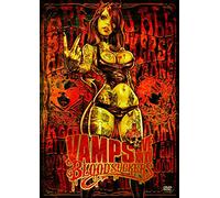 Vamps Live 2015 Bloodsuckers [Edizione: Giappone] [Import]