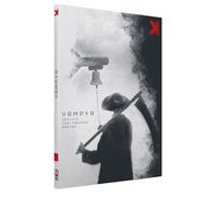 Vampyr DVD DVD